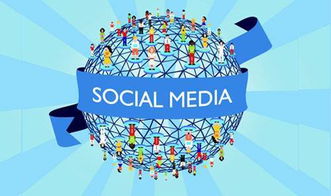 譽(yù)金傳媒 互聯(lián)網(wǎng)產(chǎn)品病毒營銷方案制定與互聯(lián)網(wǎng)銷售融合策略